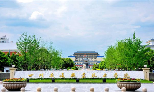 雷竞技raybet案例 | 借书还得拼颜值？四川交院图书馆进入“刷脸时代”